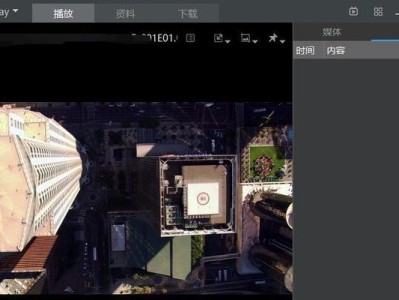 2021年视频播放器软件排行榜揭晓（从性能到功能，全方位评测帮你选出最适合的视频播放器）