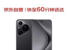 华为P7照相表现如何？（华为P7相机性能全方位评测）