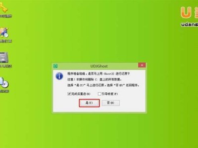 从重装系统XP到Win7的完全指南（用简明易懂的步骤帮助您顺利升级操作系统）