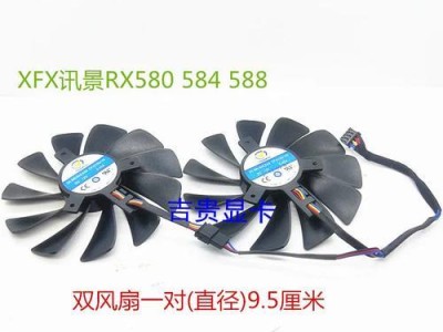 黑狼进化显卡的性能与特点分析（探究黑狼进化显卡的性技术及应用领域）