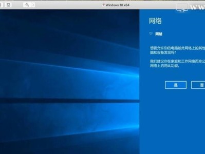 Windows系统重新安装的详细教程（从备份到恢复，轻松搞定系统重装）