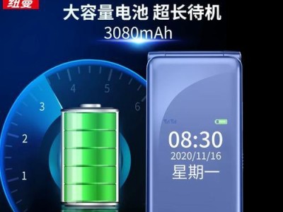 纽曼的现状如何？（探索纽曼公司的最新动态）
