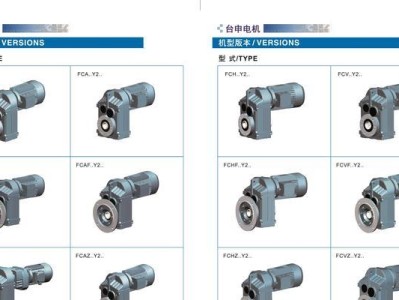 通过短接BYDF3马达实现硬启动的关键技术剖析（BYDF3马达短接硬启动原理及优势分析）