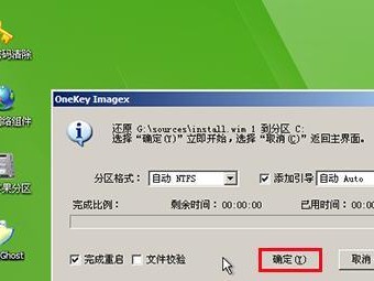 使用U盘制作Windows系统安装盘的简易教程（轻松安装Windows系统，无需光盘驱动器）