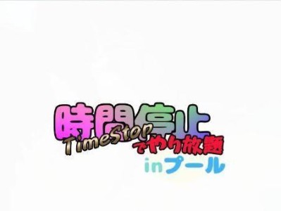 JBLMS802音箱的性能与特点（带您领略JBLMS802音箱的卓越音质和先进技术）
