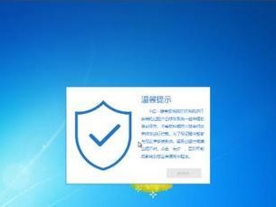 麦本本重装系统教程——让你的电脑焕然一新（简易操作指南，助你轻松重装系统）