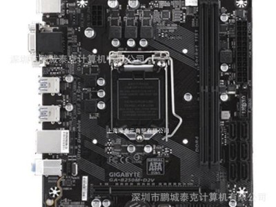 技嘉B250安装教程（以技嘉B250为例，详细介绍如何正确安装主板及注意事项）