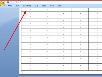 华硕win10重装系统教程（详解华硕win10重装系统步骤，让你的电脑焕然一新）