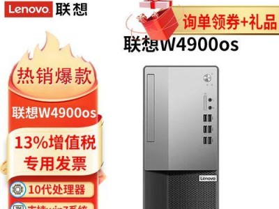 从头开始（一步一步教你如何在笔记本上安装操作系统）