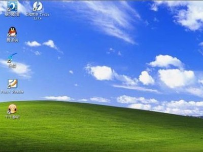 W7雨林木风安装教程（一步步教你安装W7雨林木风，享受顺畅操作）
