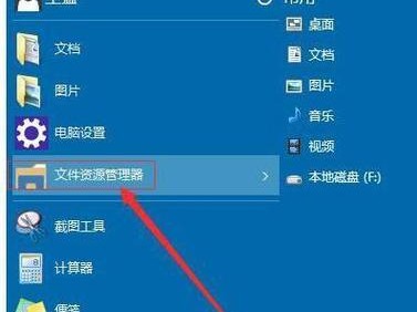 如何取消台式电脑的开机密码？（简单教程让你轻松解除台式电脑的开机密码）