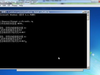 Win7系统克隆安装教程（详细步骤帮您快速完成系统克隆）