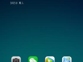 小米Note音质如何？（探索小米Note的音质表现，了解其真实音质特点及优缺点）