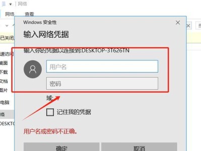 掌握VMware基本命令，轻松管理虚拟机（从零开始学习VMware基本命令，助您高效管理虚拟化环境）