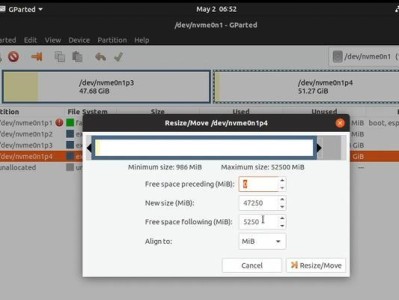Win8系统如何安装Win10双系统？（详细步骤教你轻松实现系统双重升级）