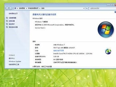 使用正版Win7光盘安装教程