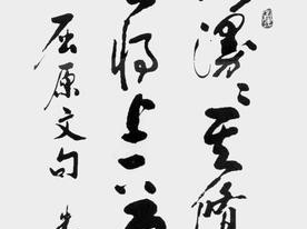 经典S200固态硬盘（畅享高速读写体验，S200固态硬盘值得拥有）