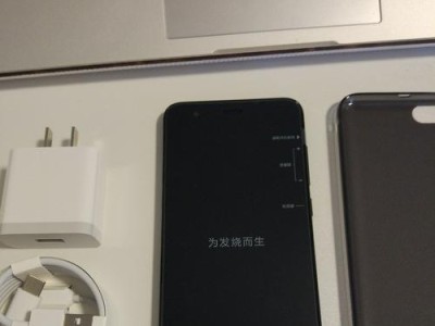 小米手机6游戏性能全面解析（小米手机6的游戏性能评测，让你畅享游戏世界）