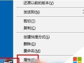 如何使用Win10调整烟雾头以获得最清晰的效果（Win10调烟雾头的技巧与窍门）