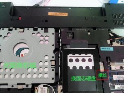 华硕电脑光盘装机教程（详细教程+图文解析，让您成为电脑安装大师）