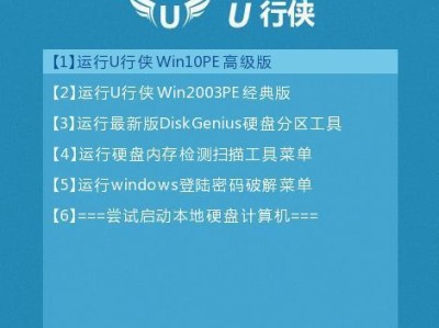 深入了解机械深海泰坦VT的教程与技巧（发掘深海泰坦VT的潜力，提升游戏体验与竞技实力）