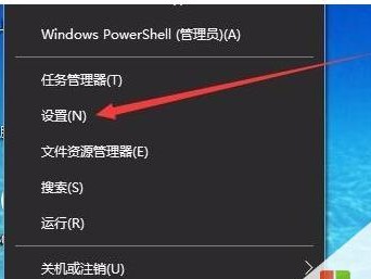 Windows自带防火墙（防火墙设置和功能详解）
