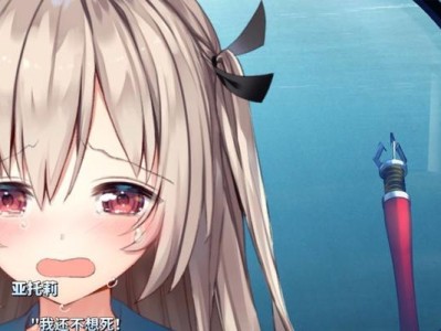 西北农林田霄鸿（探寻田霄鸿的卓越贡献与影响力）