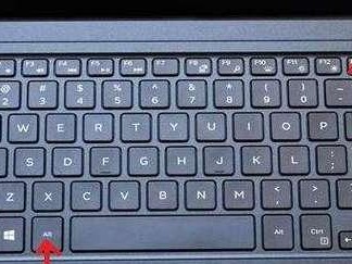 电脑屏幕截图的三个键是什么？（探索电脑屏幕截图的快捷操作）
