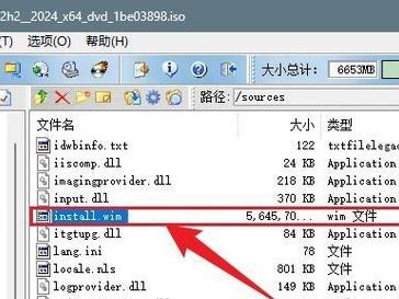 使用Win7镜像文件安装教程（详细指导安装Win7操作系统的步骤及注意事项）