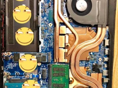 神舟Z8加固态教程