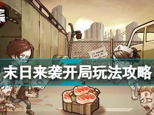 联想G40-80笔记本电脑的功能和性能介绍（一款性价比较高的笔记本电脑值得购买）