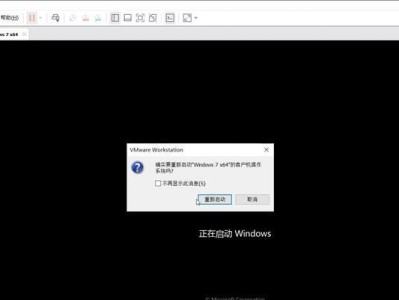 从BIOS开始降级Win10至Win7教程（通过BIOS设置，将Win10系统降级为Win7的详细步骤和注意事项）