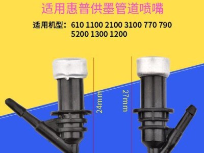 惠普Z2100的性能与优点剖析（全方位解读惠普Z2100的设计、印刷效果和用户体验）