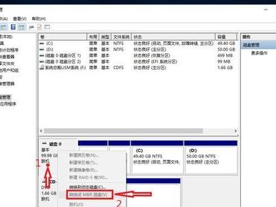 双系统安装教程（详细步骤教你轻松实现双系统安装）