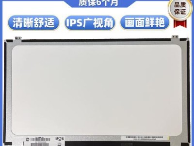 机械X6S装机教程（全面解析机械X6S的组装步骤和注意事项）