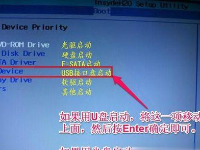 老方正BIOS教程（解密老方正BIOS，轻松玩转电脑设置）