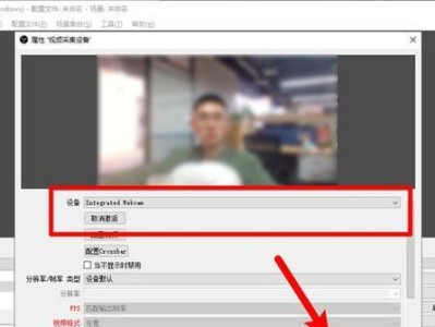 如何安装音频设备在笔记本电脑上（简易教程和步骤，解决您的音频问题）