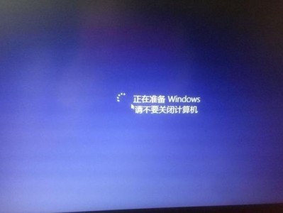 笔记本电脑突然卡顿（笔记本电脑运行缓慢可能的原因及解决方案）