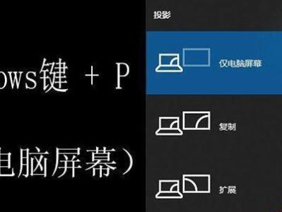 联想笔记本Win7连接WiFi教程（一步步教你如何设置联想笔记本Win7的无线网络连接）