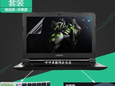 神舟战神Z8KP7S1——性能卓越的游戏笔记本（揭秘神舟战神Z8KP7S1的卓越性能和细节设计）