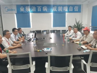 美的冰箱事业部的发展状况与前景展望（从品质、创新到市场，美的冰箱事业部引领行业发展）