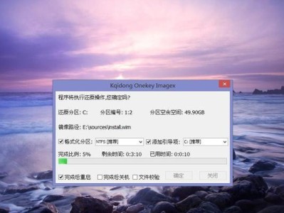 使用U启动UEFI安装Win10系统教程（一步一步教你如何使用U盘启动UEFI模式安装Windows10系统）