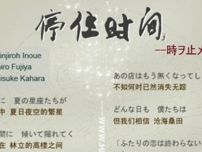 美光M500（领先的SSD技术，为您带来更快、更可靠的存储体验）