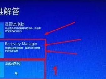 电脑系统改装全教程（轻松学会电脑系统改装的步骤和技巧）