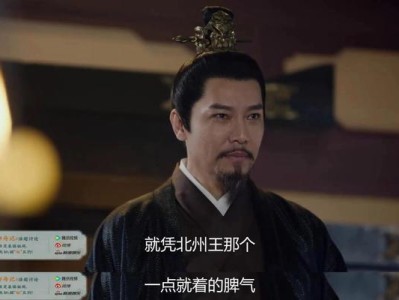 处理器烧坏的危害及预防方法（了解处理器烧坏的原因和后果，合理使用以避免损害）