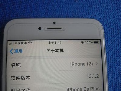 如何辨别苹果6sp的真假？（识别关键点帮你鉴别苹果6sp的真伪）