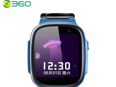 360电话手表（一款集通话、健康监测和智能提醒于一身的智能手表）
