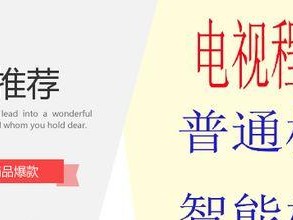 长虹Q2R手机的全面评测（性能、拍照、续航等全方位体验）