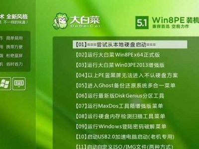 海尔云悦装系统教程（探索智能家居领域，让生活更轻松便捷）