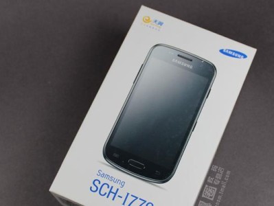 Note3亚太版（功能丰富，性能卓越，适合亚太地区用户）